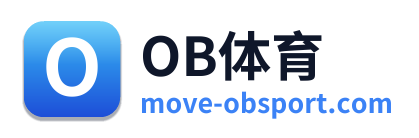 OB体育